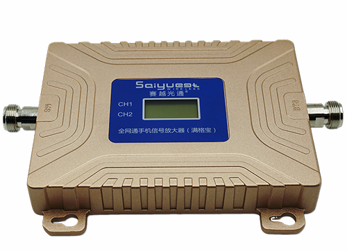 岳池双频手机信号放大器200㎡