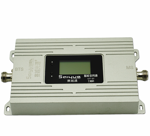 岳池双频手机信号增强器800㎡