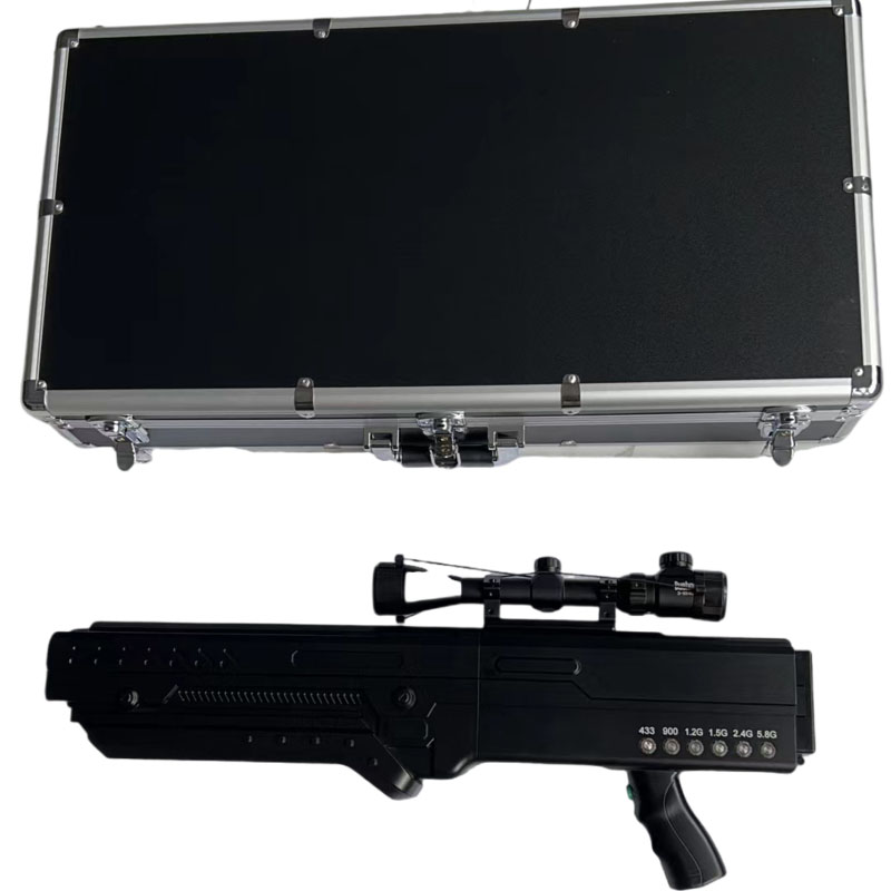  岳池手持便携式枪型低空防御反制六通道A型