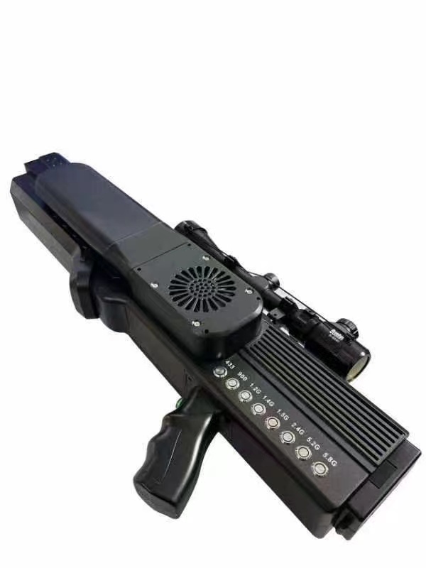  岳池手持便携式枪型低空防御反制八通道